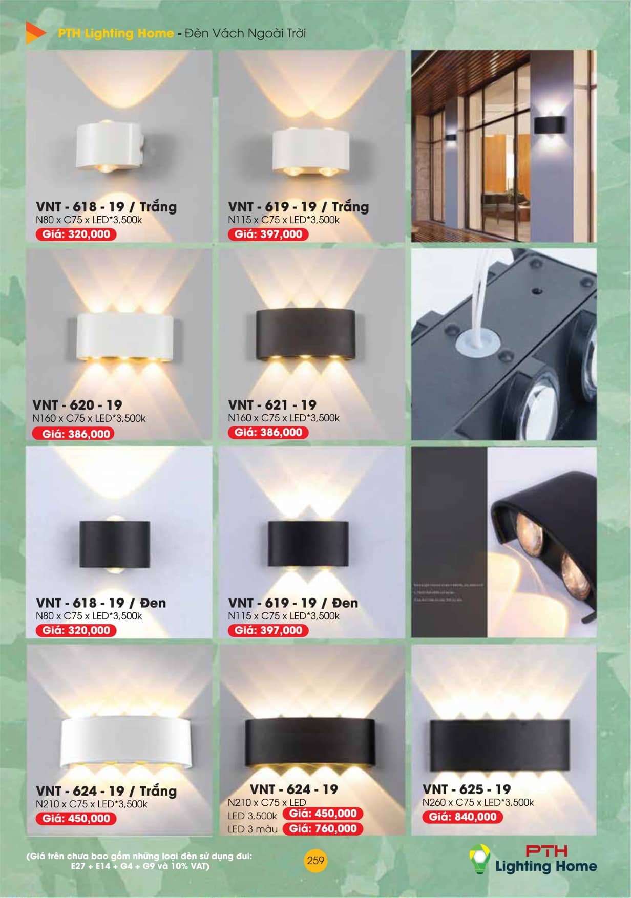 catalogue-bang-gia-den-led-trang-tri-pth-lighting-home-261