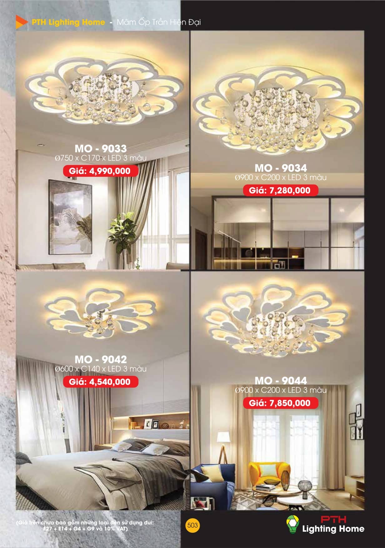 catalogue-bang-gia-den-led-trang-tri-pth-lighting-home-505